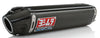 Exhaust Street Rs 5 Slip On Ss Cf Cf YOSHIMURA