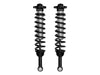 ICON 22-23 Toyota Land Cruiser 300 2.5 Series VS IR Coilover Kit ICON