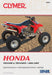 Repair Manual Hon 450r CLYMER