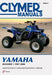 Repair Manual Yam Yfz350 Banshee