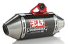 Rs-2 Header/canister/end Cap Exhaust System Ss-cf