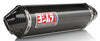 Exhaust Signature Trc Slip On Ss Cf Cf YOSHIMURA