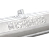 Mishimoto 2023+ Nissan Z Performance Aluminum Radiator Mishimoto