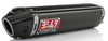 Exhaust Street Rs 5 Slip On Ss Cf Cf YOSHIMURA