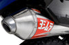 Rs 2 Header/Canister/End Cap Exhaust Slip On Ss Ss Ss YOSHIMURA