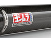 Exhaust Street Trc Slip On Ss Cf Cf YOSHIMURA